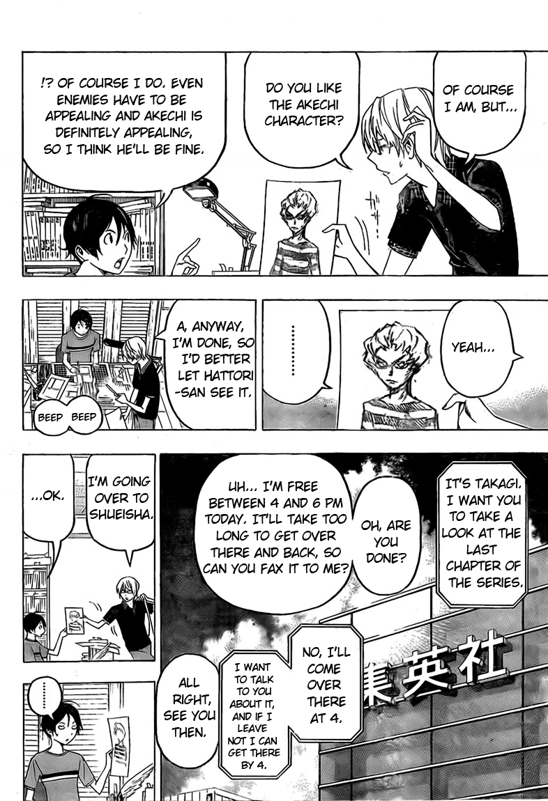 Read Bakuman EN Manga Online