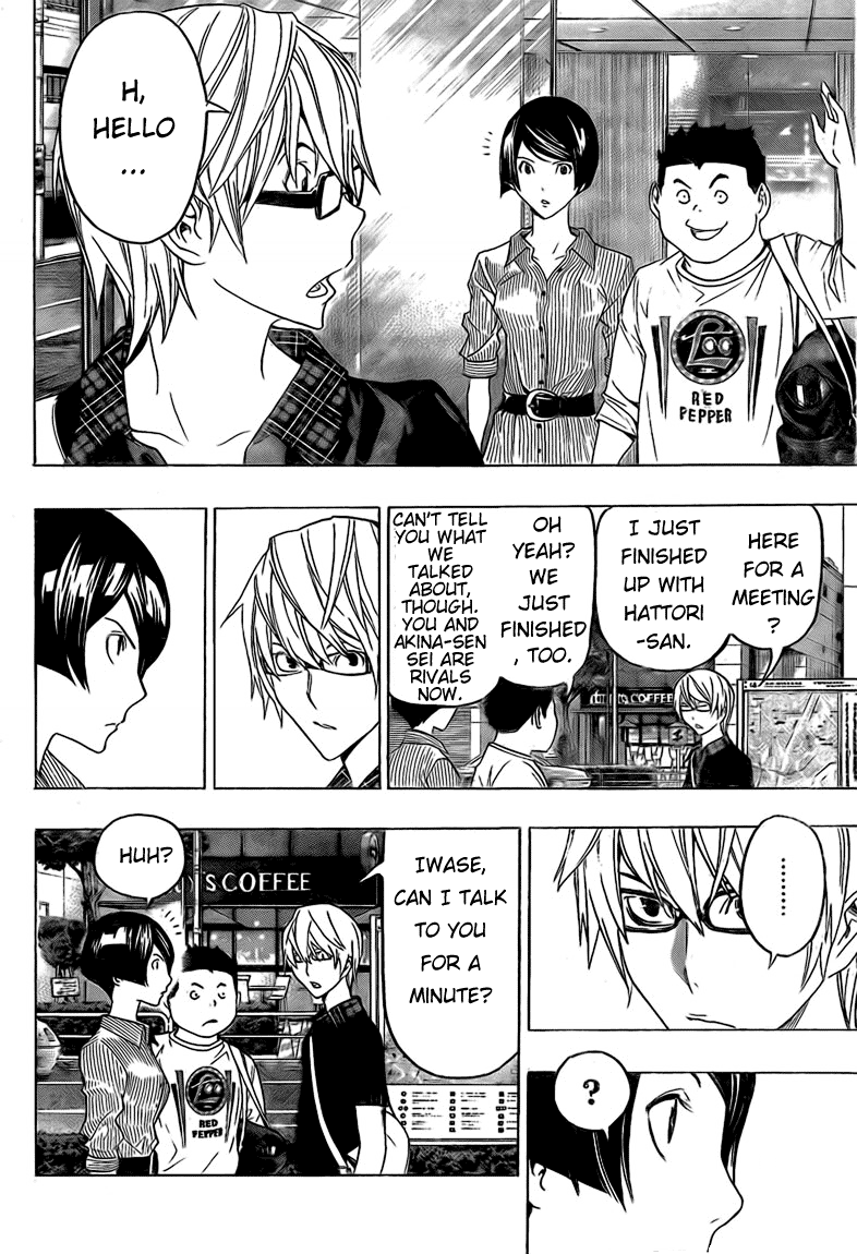 Read Bakuman EN Manga Online