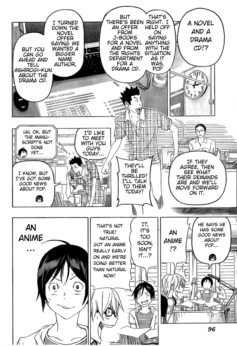 Read Bakuman EN Manga Online