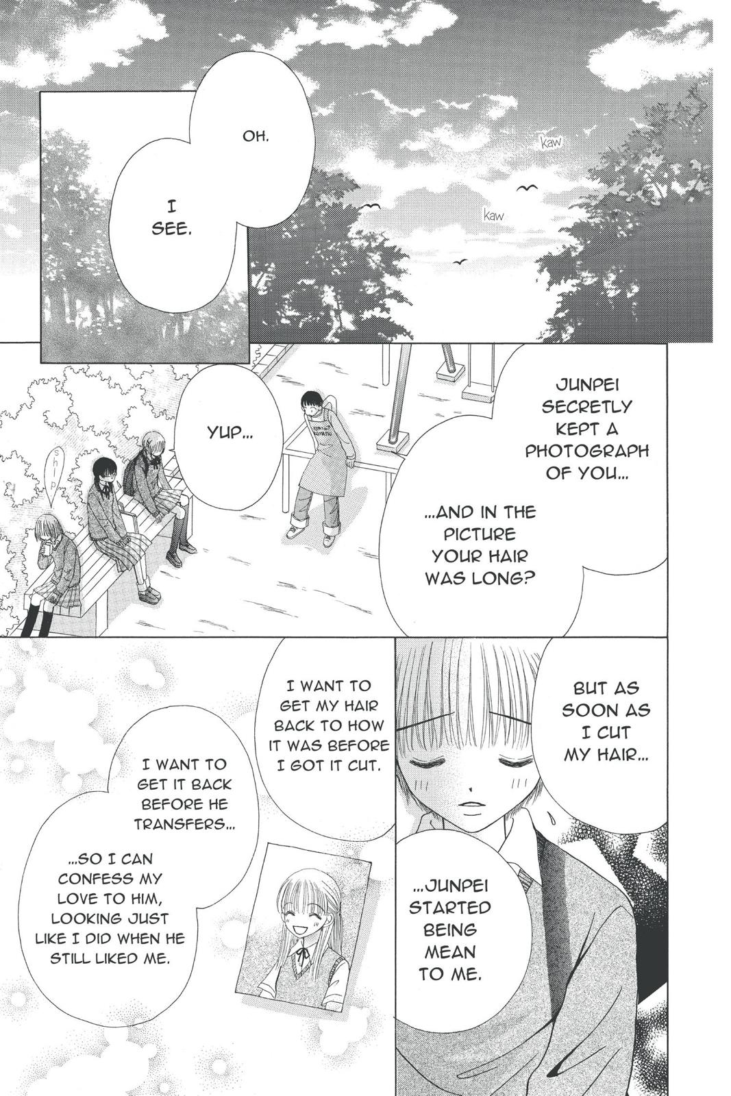 Read Beauty Pop EN Manga Online