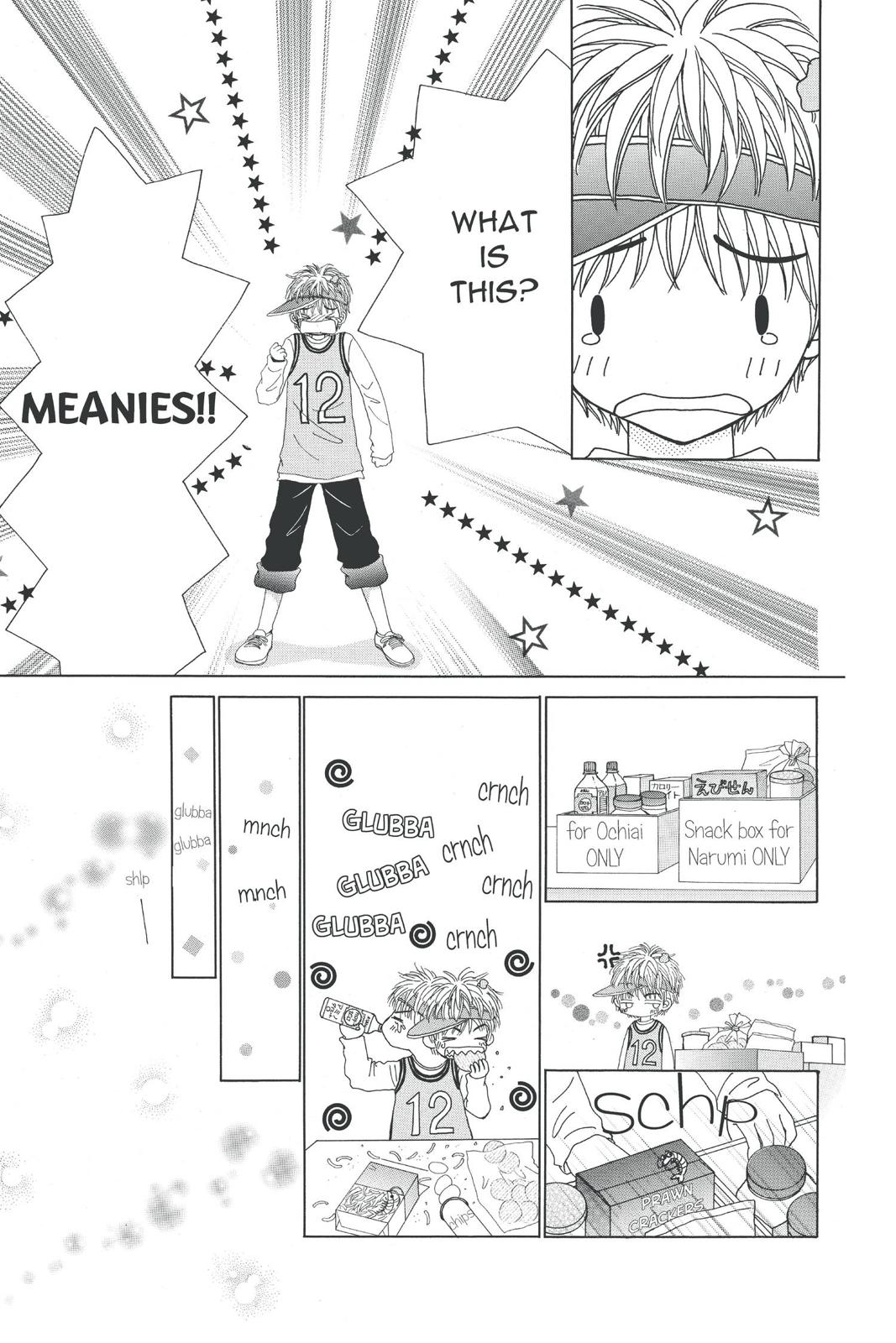 Read Beauty Pop EN Manga Online