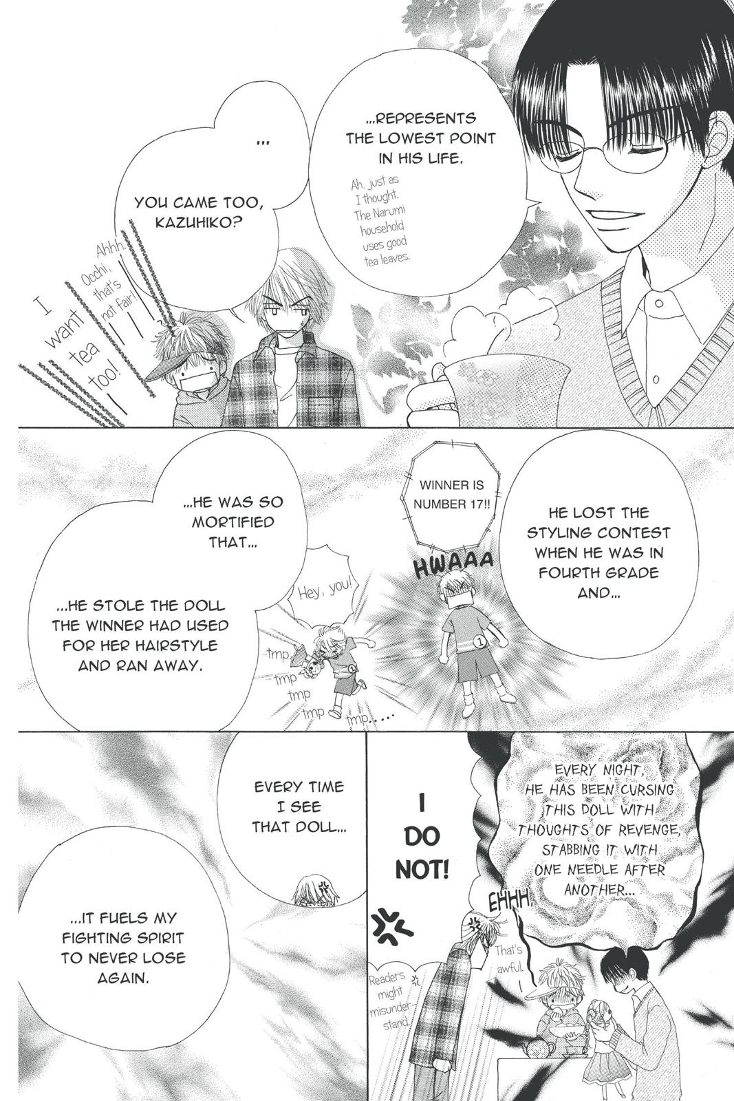 Read Beauty Pop EN Manga Online