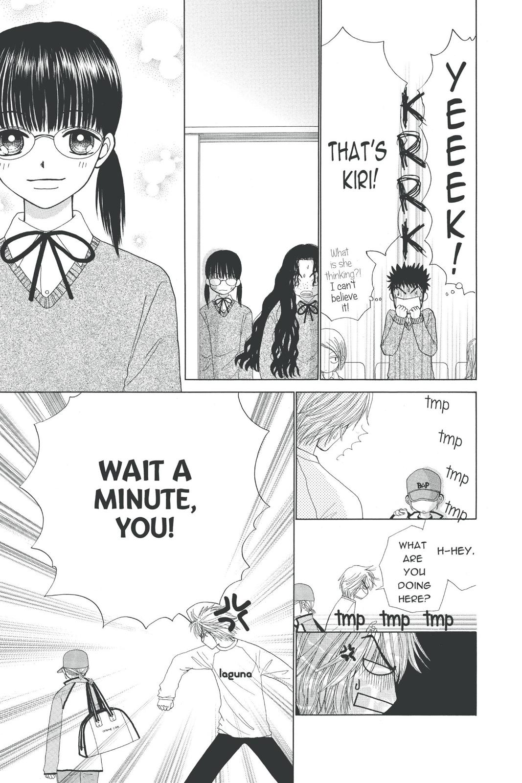 Read Beauty Pop EN Manga Online