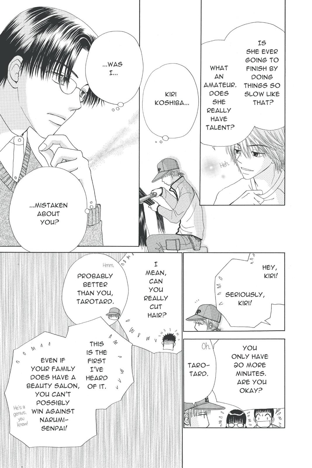 Read Beauty Pop EN Manga Online