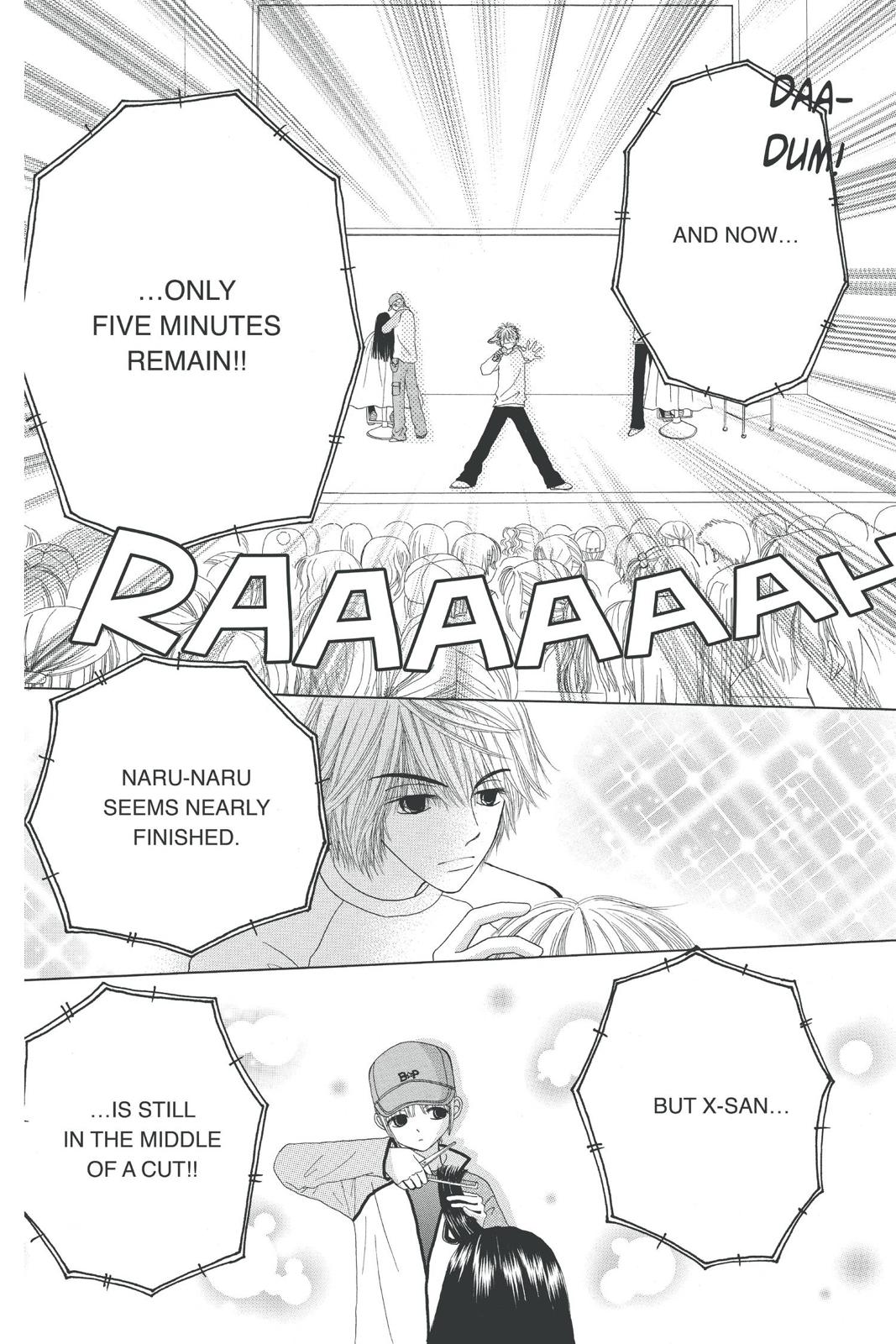 Read Beauty Pop EN Manga Online