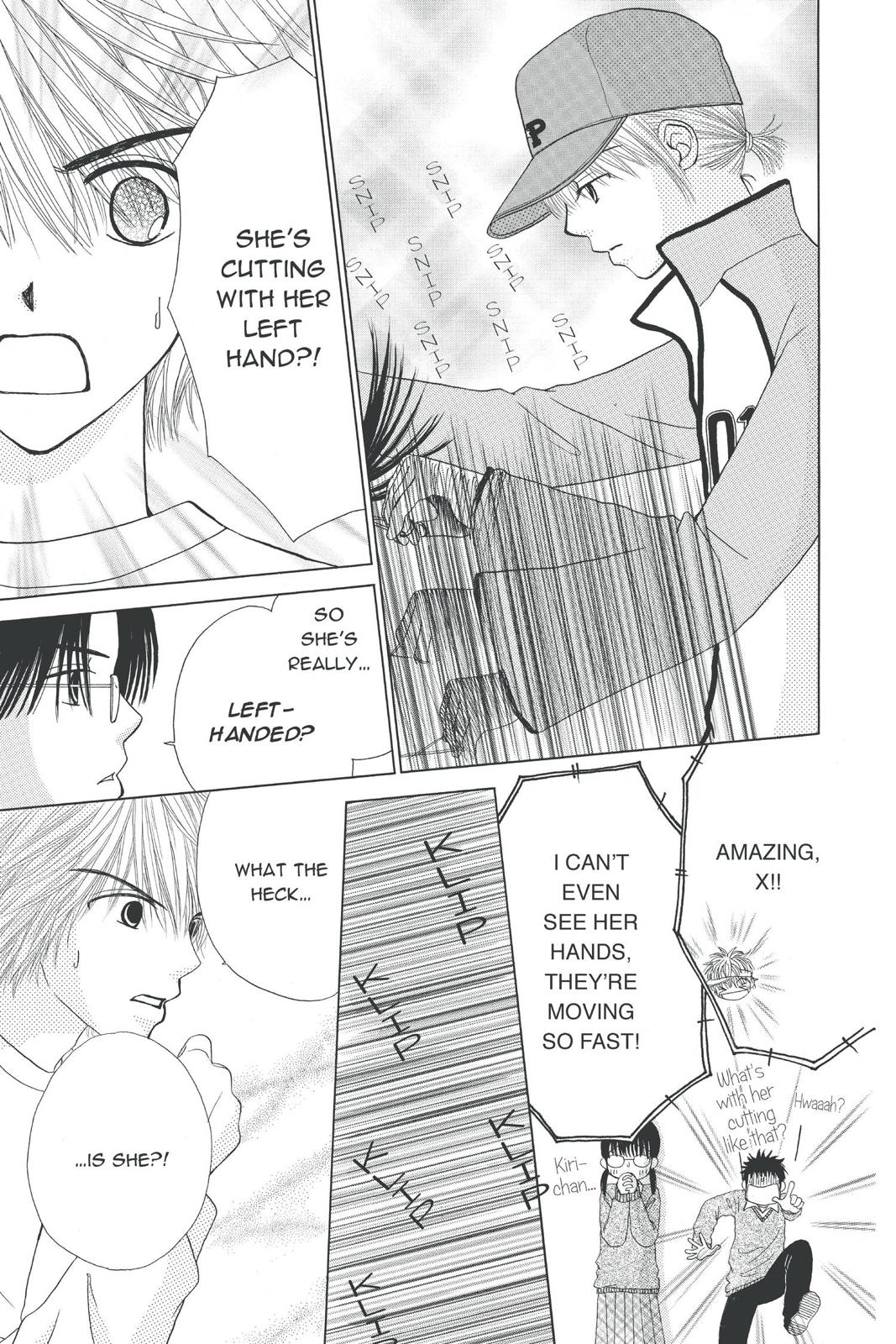 Read Beauty Pop EN Manga Online