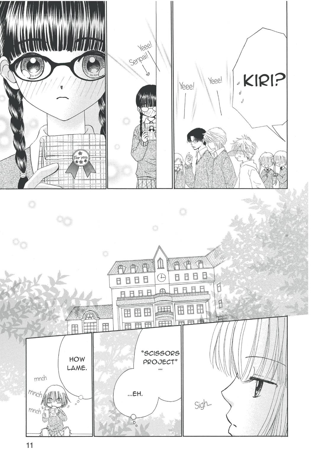 Read Beauty Pop EN Manga Online