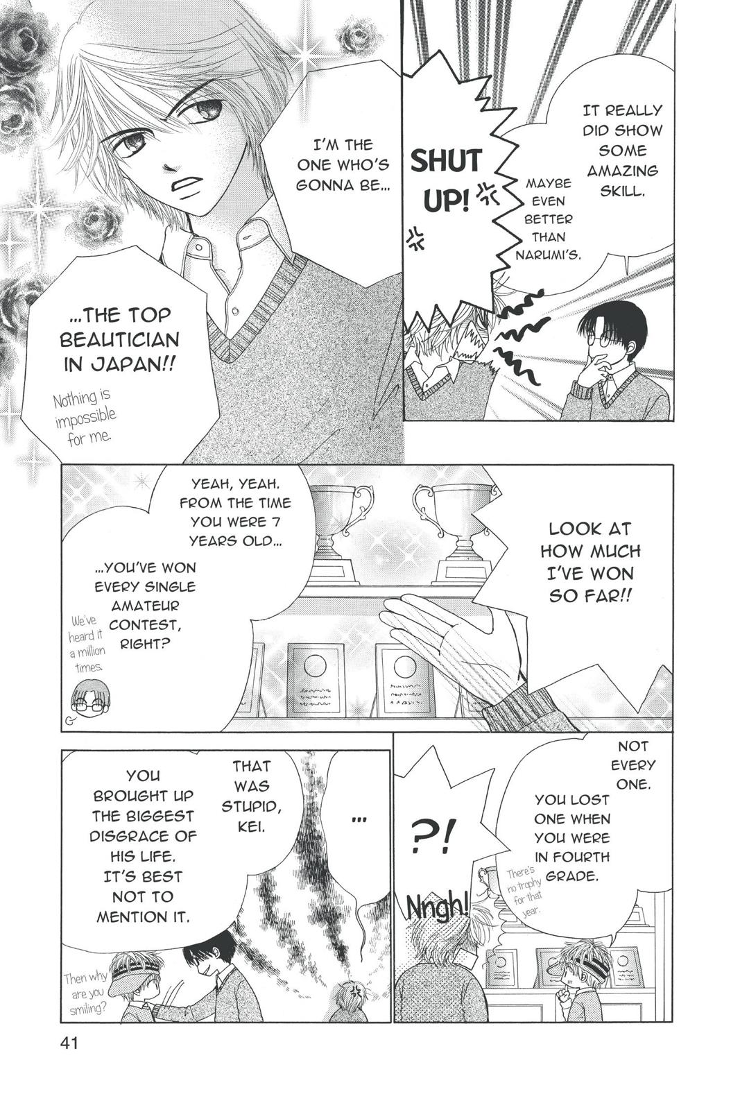 Read Beauty Pop EN Manga Online