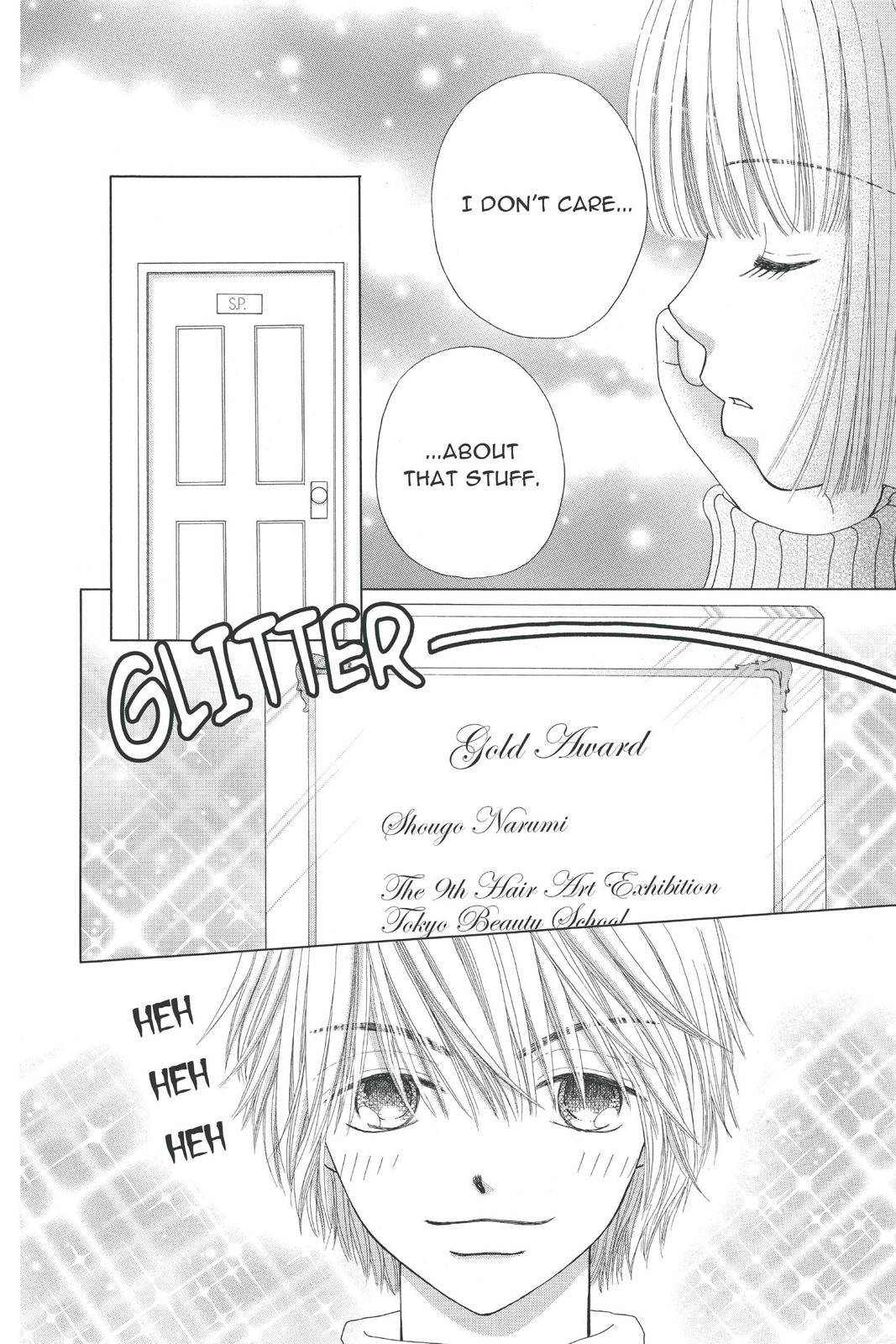 Read Beauty Pop EN Manga Online