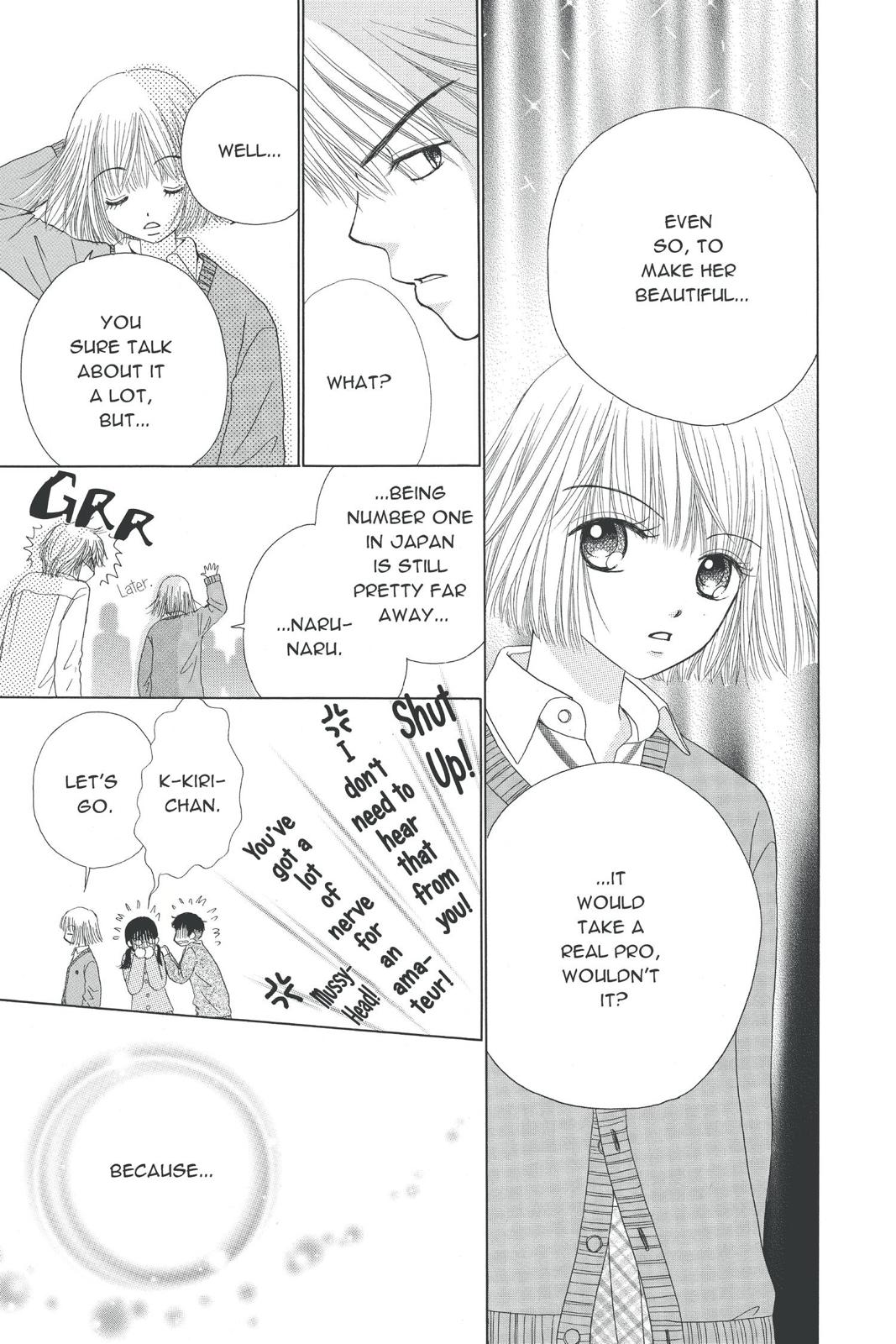 Read Beauty Pop EN Manga Online