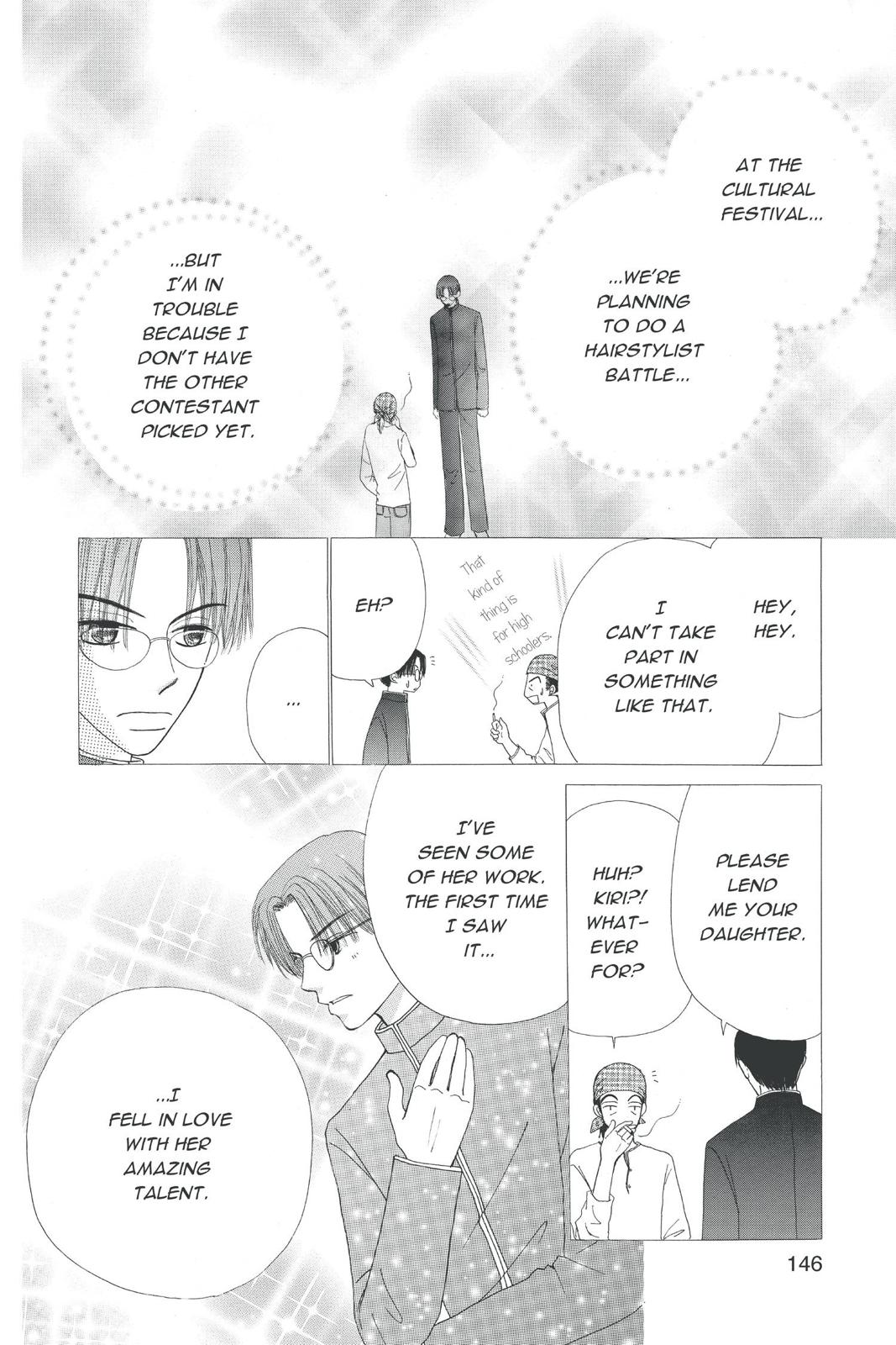 Read Beauty Pop EN Manga Online