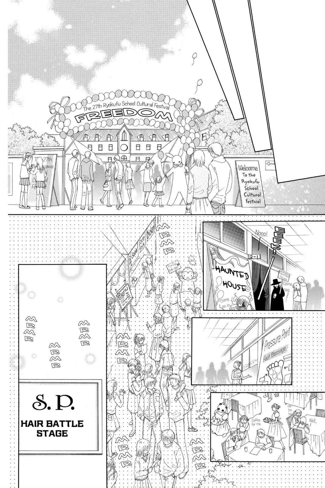 Read Beauty Pop EN Manga Online