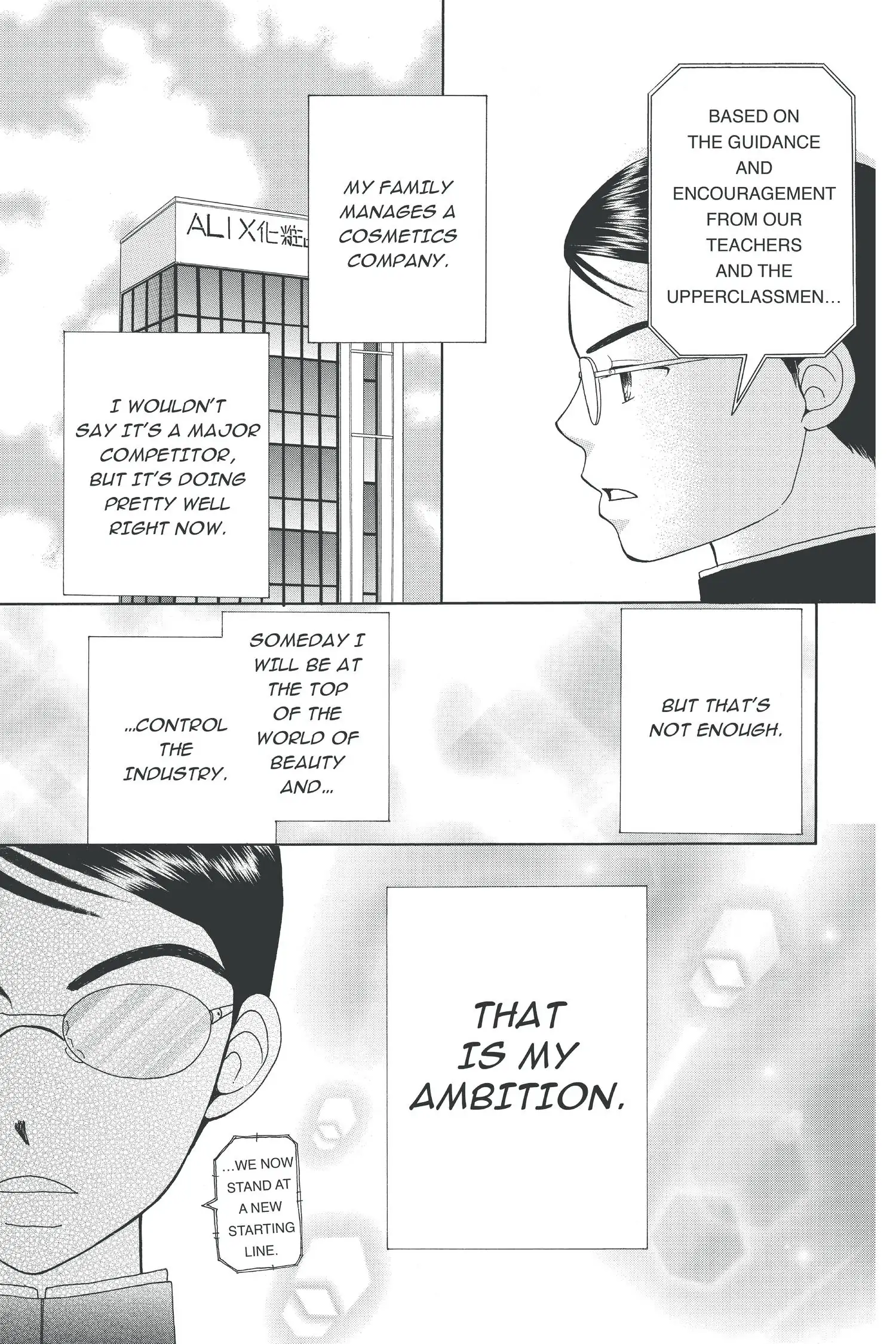 Read Beauty Pop EN Manga Online