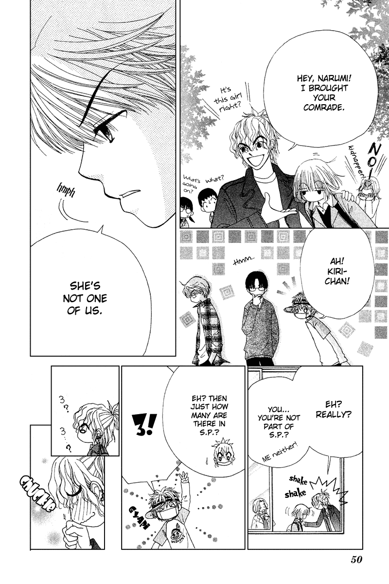 Read Beauty Pop EN Manga Online