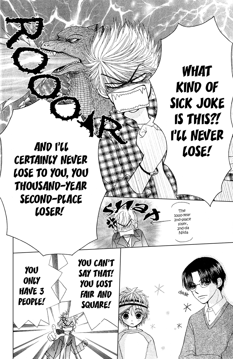 Read Beauty Pop EN Manga Online