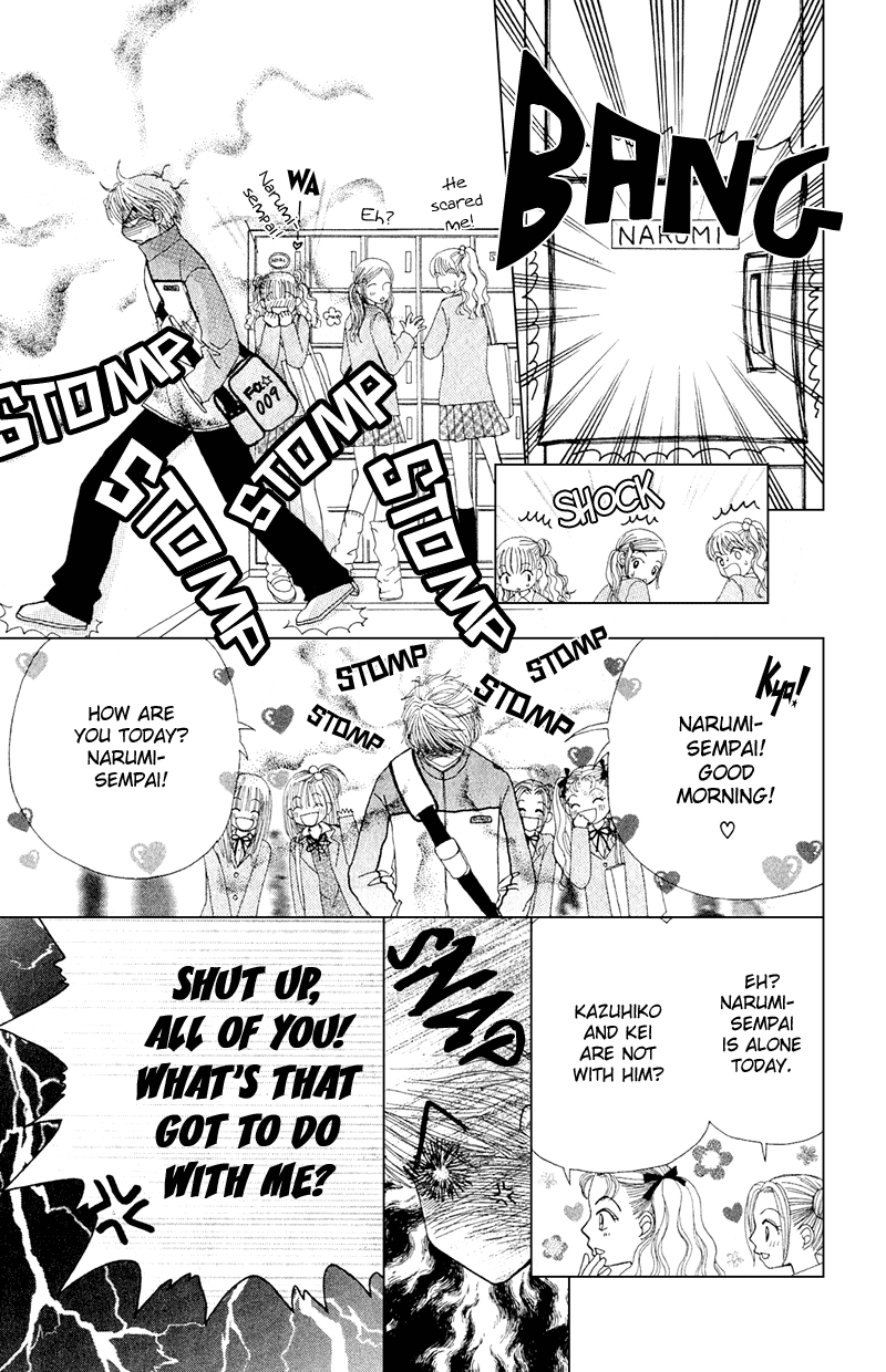 Read Beauty Pop EN Manga Online