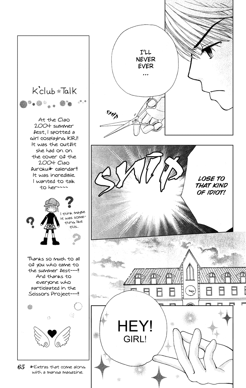 Read Beauty Pop EN Manga Online