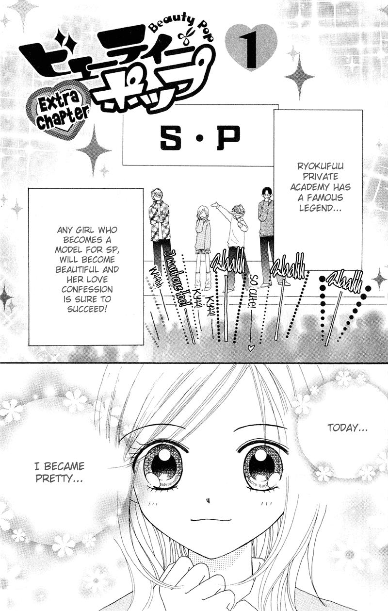 Read Beauty Pop EN Manga Online