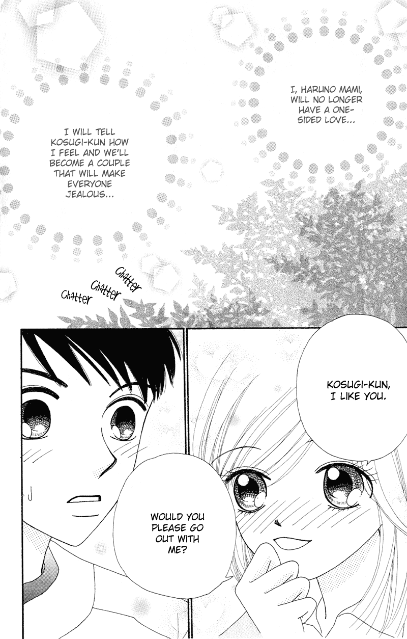 Read Beauty Pop EN Manga Online