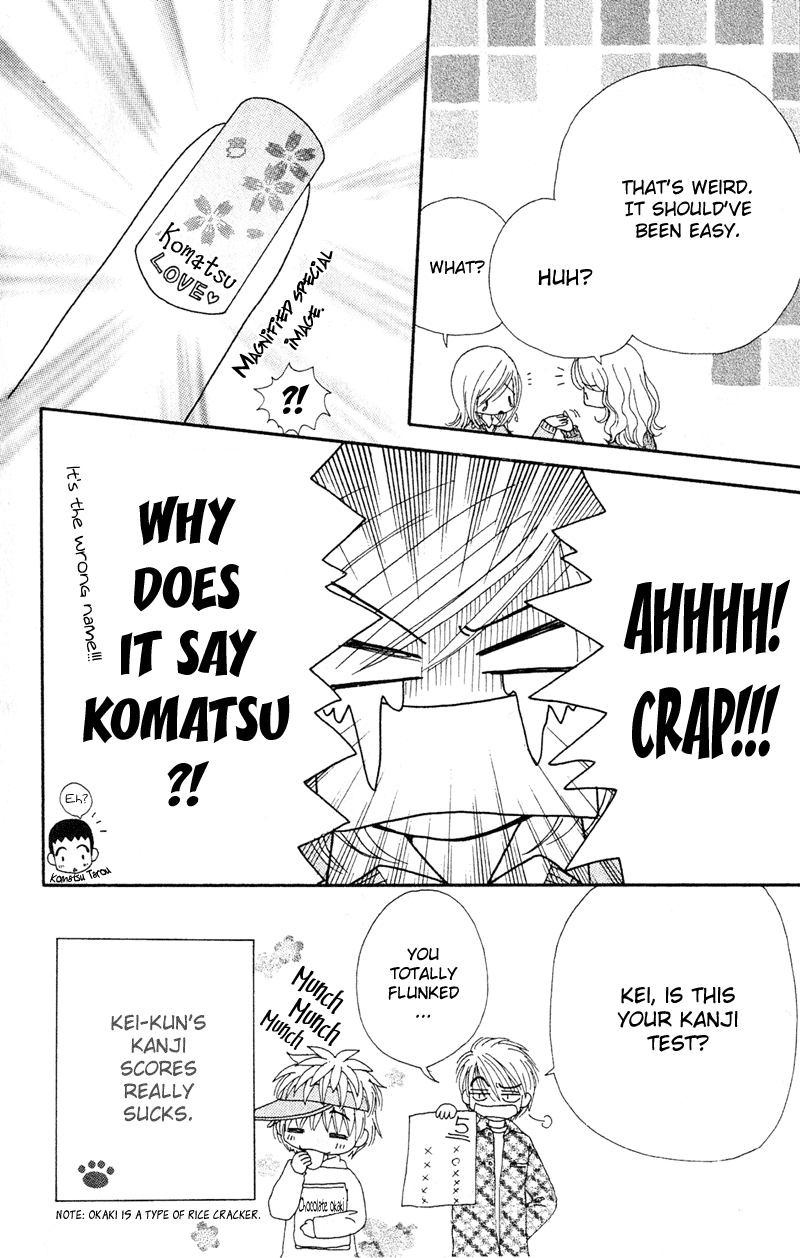 Read Beauty Pop EN Manga Online