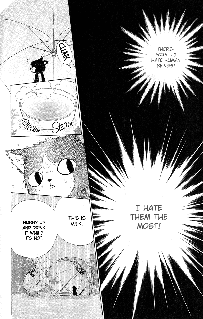 Read Beauty Pop EN Manga Online