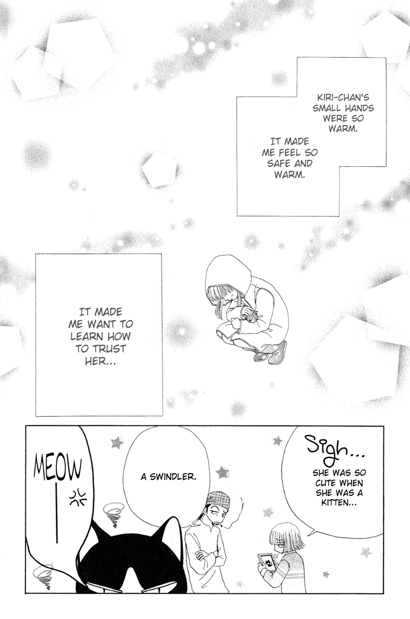 Read Beauty Pop EN Manga Online