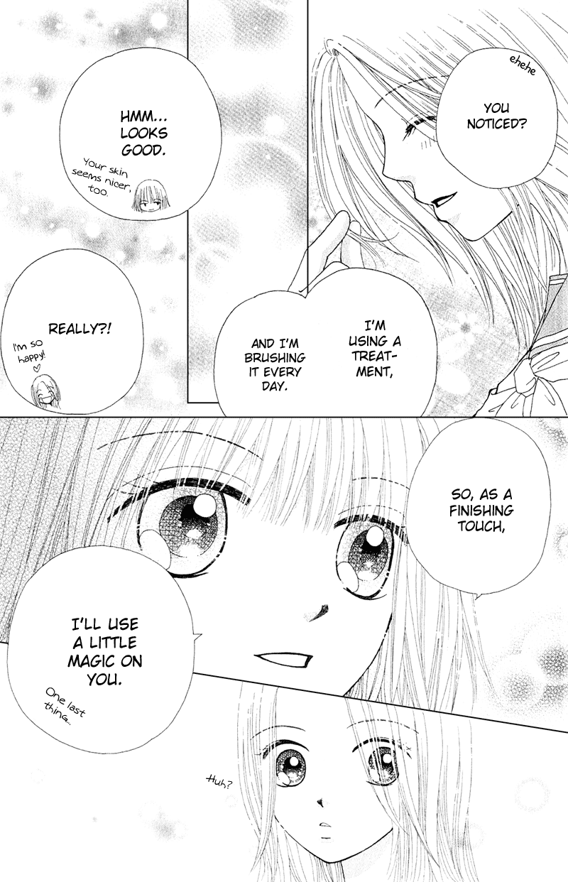 Read Beauty Pop EN Manga Online