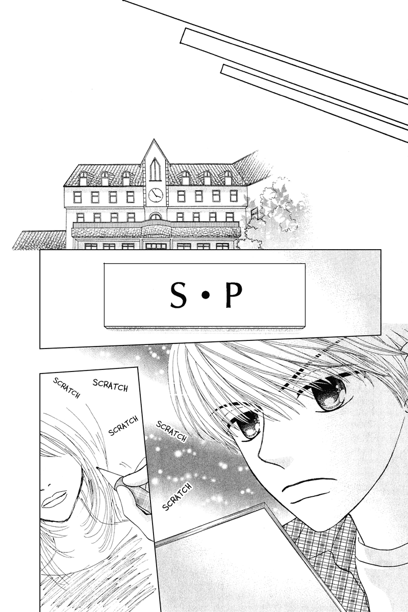 Read Beauty Pop EN Manga Online