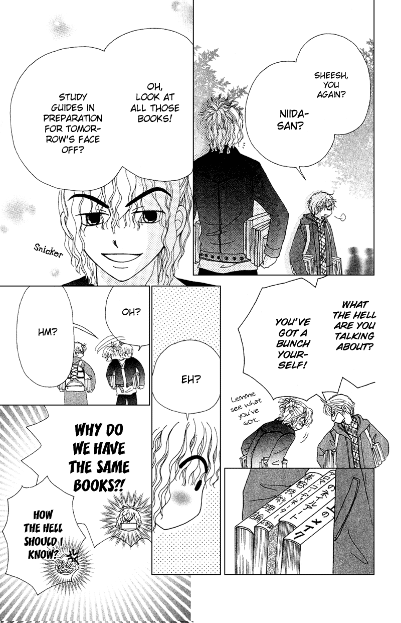 Read Beauty Pop EN Manga Online