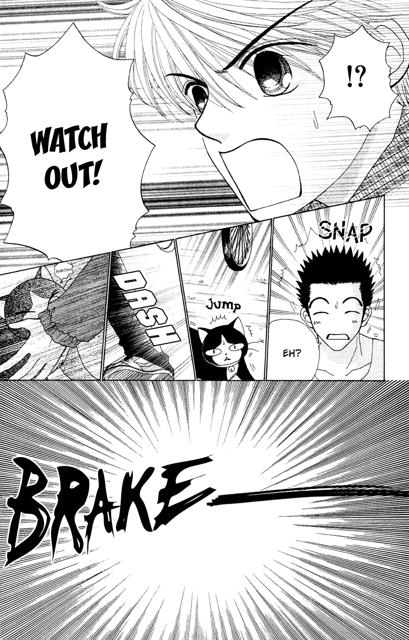 Read Beauty Pop EN Manga Online