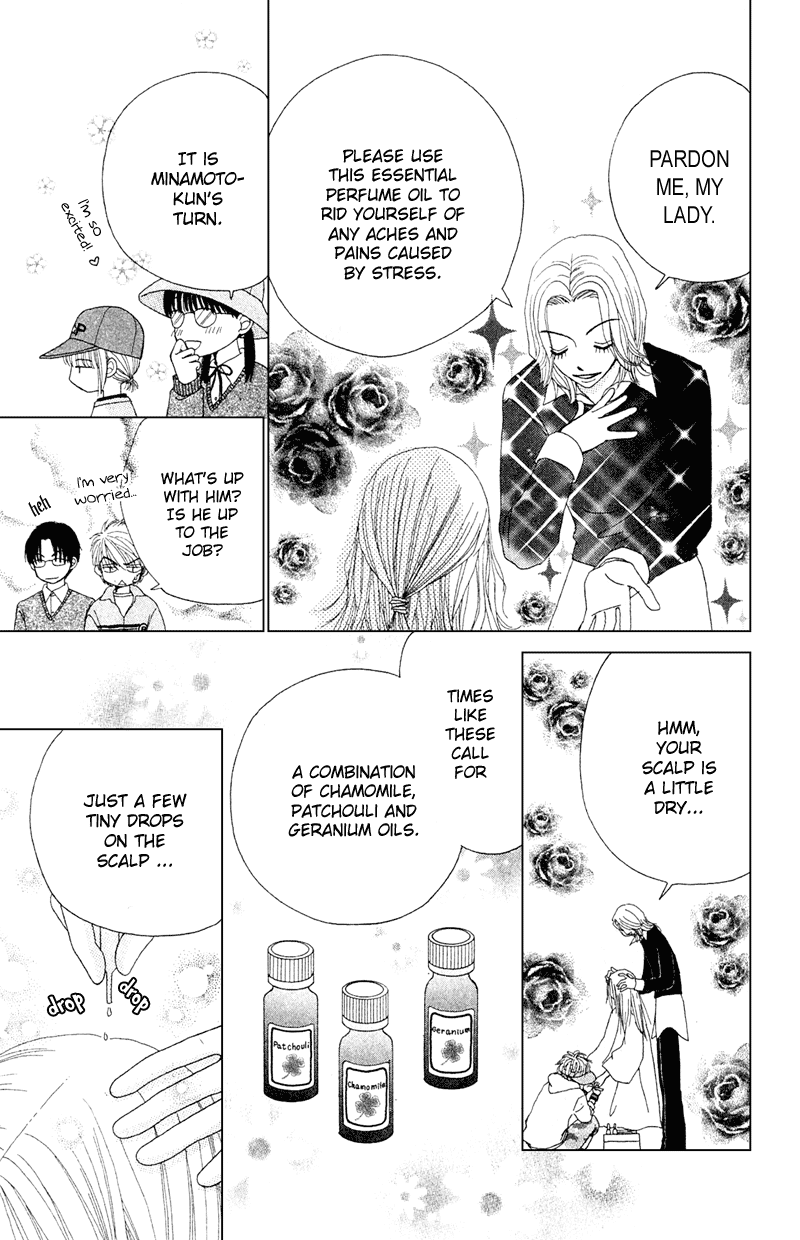 Read Beauty Pop EN Manga Online