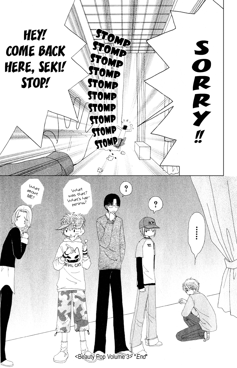 Read Beauty Pop EN Manga Online