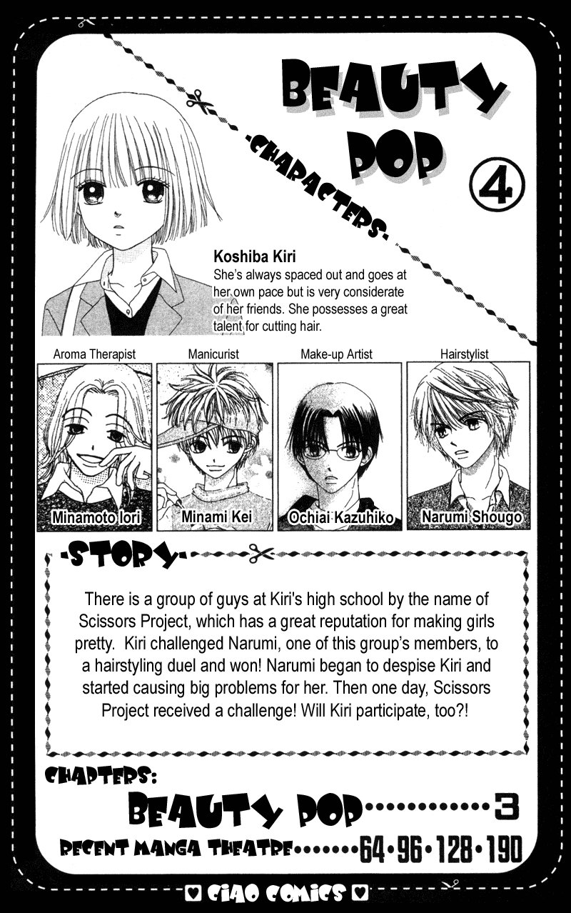 Read Beauty Pop EN Manga Online