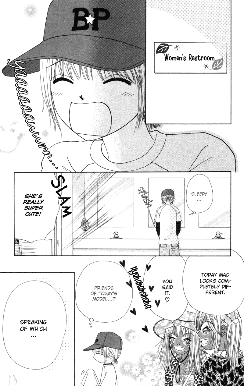 Read Beauty Pop EN Manga Online