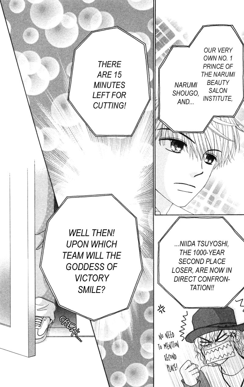 Read Beauty Pop EN Manga Online