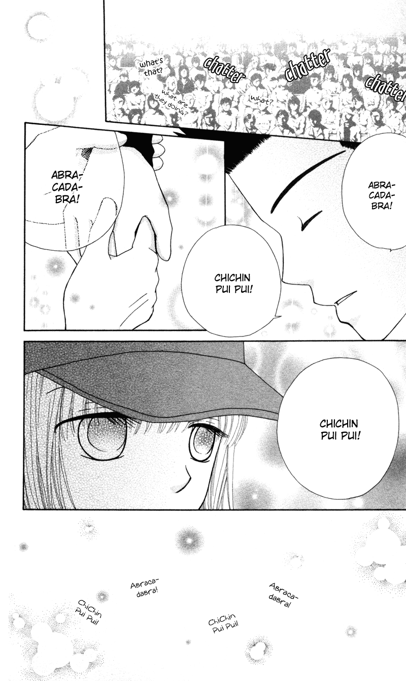 Read Beauty Pop EN Manga Online