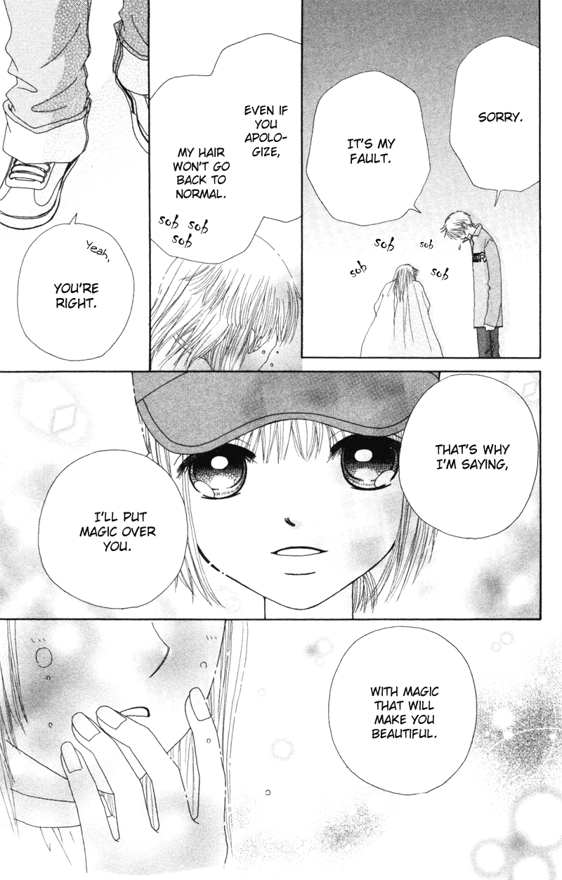 Read Beauty Pop EN Manga Online