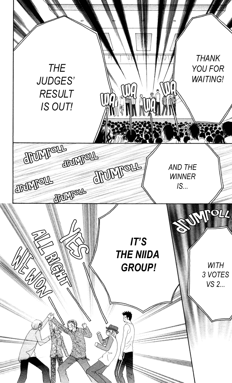 Read Beauty Pop EN Manga Online