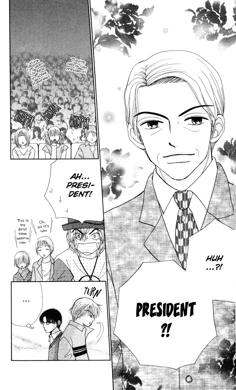 Read Beauty Pop EN Manga Online