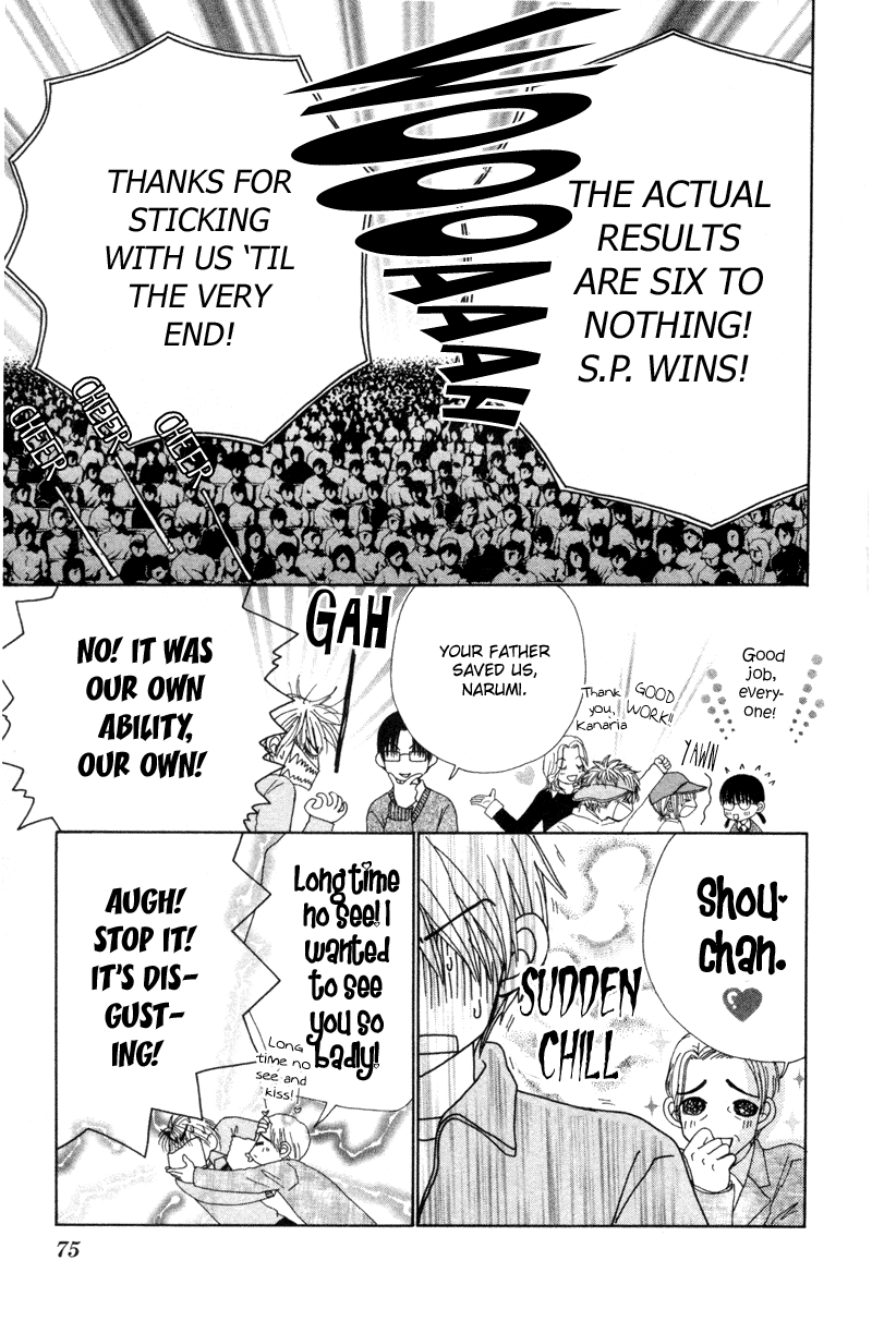 Read Beauty Pop EN Manga Online