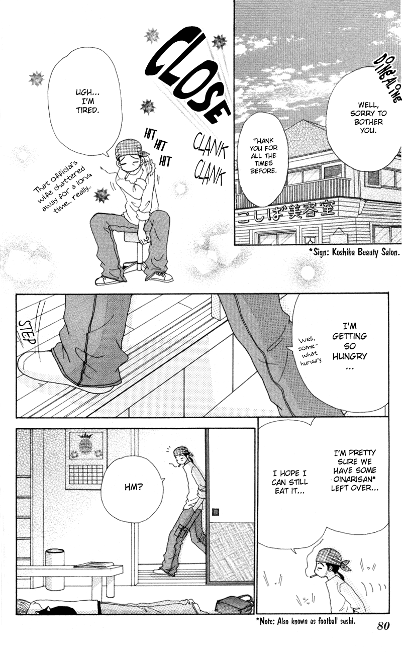 Read Beauty Pop EN Manga Online