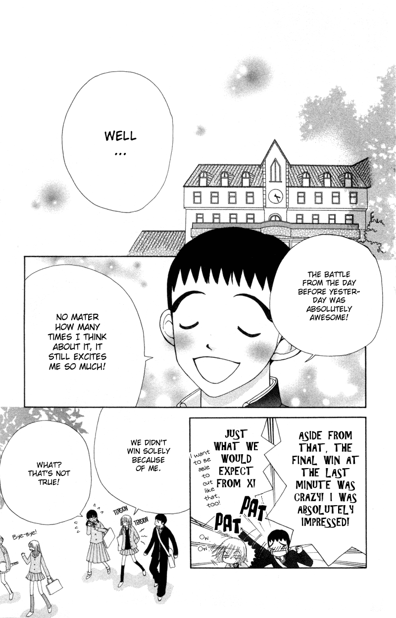 Read Beauty Pop EN Manga Online