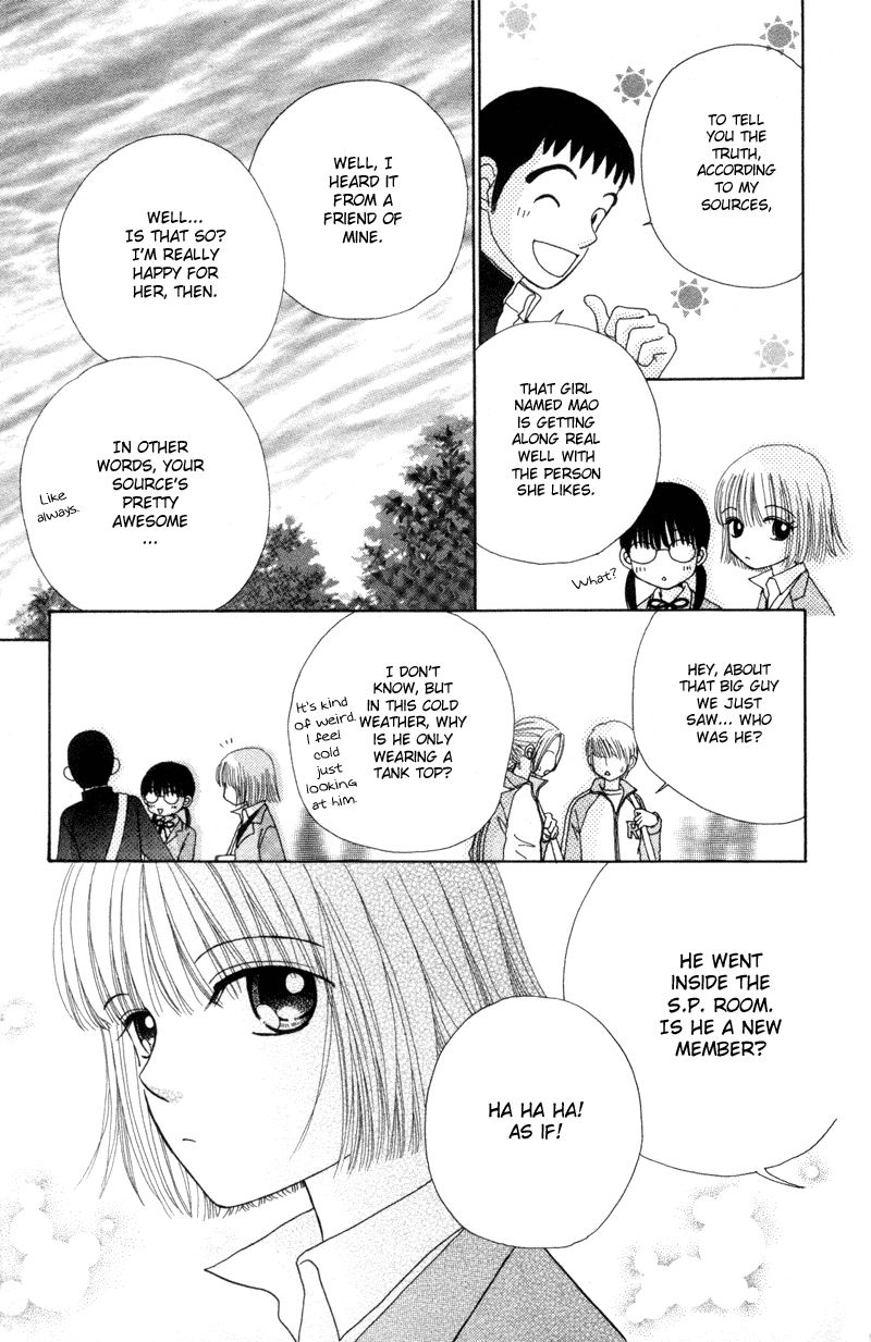 Read Beauty Pop EN Manga Online