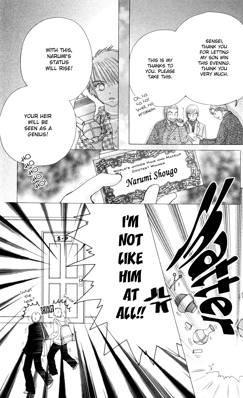 Read Beauty Pop EN Manga Online