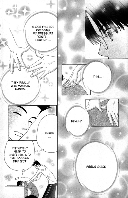 Read Beauty Pop EN Manga Online