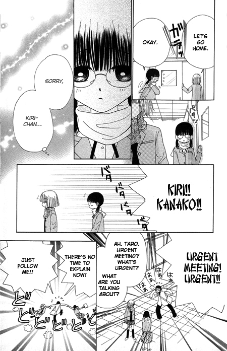 Read Beauty Pop EN Manga Online