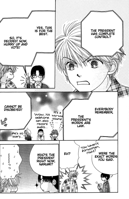 Read Beauty Pop EN Manga Online