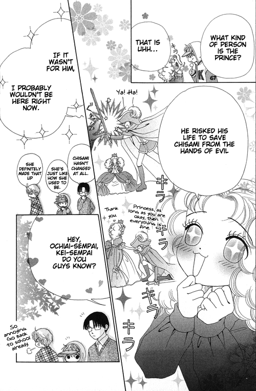 Read Beauty Pop EN Manga Online