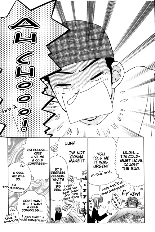 Read Beauty Pop EN Manga Online