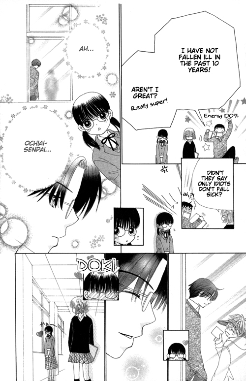 Read Beauty Pop EN Manga Online